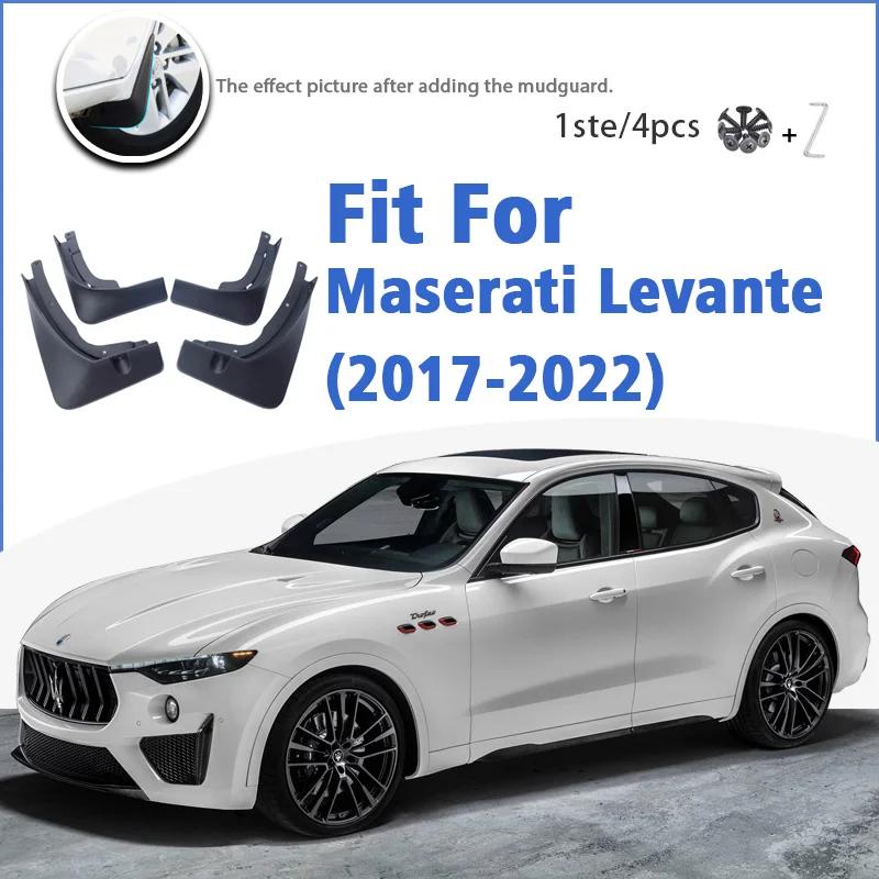 Maserati Levante 2017-2022  ӵ  Front Rear 4pcs Mudflaps ӵ  ڵ ǰ Auto Styline Splash Guard Fender